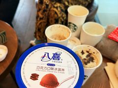 -星巴克(北京成寿寺路店)