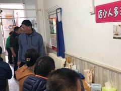 等位区-老方子馅饼粥(台东店)