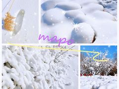 -北京亚布洛尼朝阳公园滑雪场