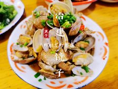 -冶建镜子·老南昌大排档·江西虾王(总店)