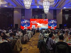 -上海外高桥喜来登酒店·宴会厅