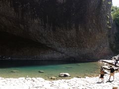 -雁荡山风景名胜区