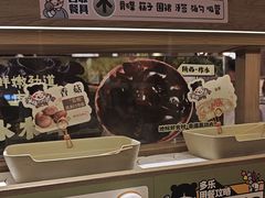 -深圳龙华星河COCO City(民治店)