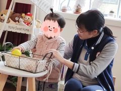 -遇见未来早教·托育中心(玛斯兰德旗舰店)