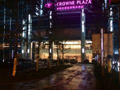 iphone_upload_pic-乐咖啡西餐厅(太湖皇冠假日酒店)