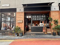 -Elephant Grounds(STARSTREET)