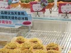 -PAOPAO Bakery&Café(港汇店)