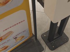 -麦当劳(学院大街店)
