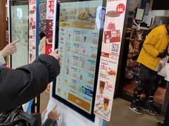 -汉堡王(龙德广场店)