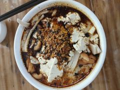 -老鳯府豆花泡馍(第五大道店)