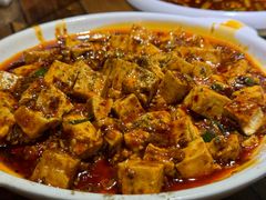 麻婆豆腐-川渝饭店