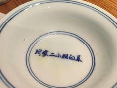 -周家二小姐的菜(西津渡店)