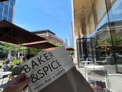 -BAKER&SPICE(BFC外滩金融中心店)