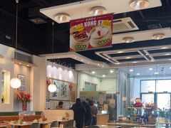 -金湖港式餐厅(建外店)