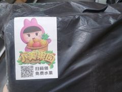 -南宁南湖公园