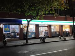 -如家酒店(上海南京路人民广场店)