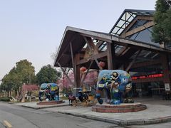 -三江森林温泉度假区