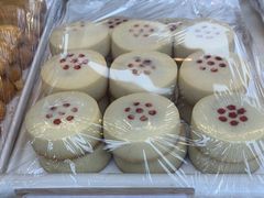 -祥禾饽饽铺·中式糕点(北京来福士店)