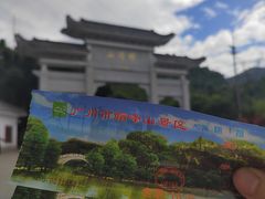 -广州市帽峰山景区