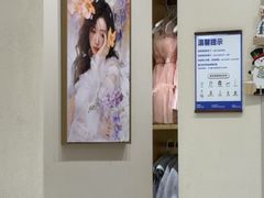 -天真蓝照相馆(五角场百联又一城店)