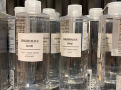 -MUJI无印良品(环球港店)