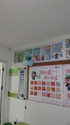 -番小茄小儿推拿(望京店)