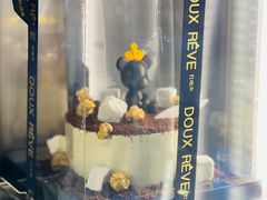 -杜哈夫DOUX RÊVE·生日蛋糕(日月光店)