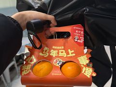 -海底捞火锅(长宁路龙之梦店)