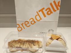-BreadTalk面包新语·烘焙蛋糕(领展购物广场店)
