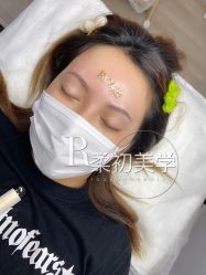-RC半永久纹眉纹发际线