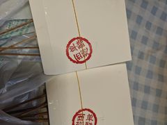 -西单翅酷(西单店)