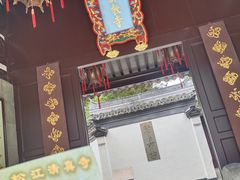 -松江清真寺
