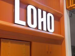 -LOHO眼镜(北京合生汇店)
