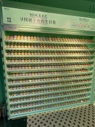 -青稚护手霜QINGZHI