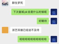 舒羽咖啡-舒羽咖啡(运河店)