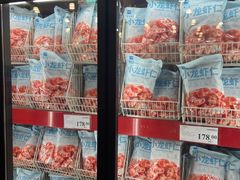 -山姆会员商店(邻瑞广场店)