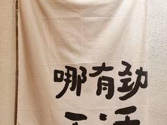 -Jeans Coffee牛仔裤咖啡