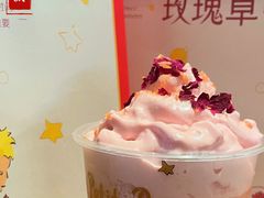 -奈雪的茶(湖滨银泰in77C区PRO店)