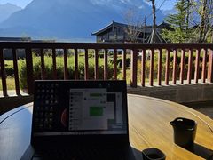 -丽江金茂璞修雪山酒店-雪景阁餐厅