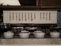 -RUXU入续鸳鸯糖水铺(万菱汇店)