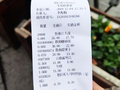 -景阳观(河坊街店)