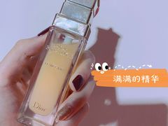 -Dior(海信广场店)