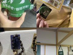 -上海港国际客运中心