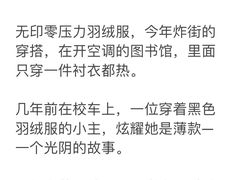 -拼多多官方网站