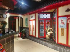 -陈家老院子(高新店)