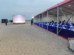 -日照灯塔风景区