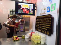 -阿姨奶茶专卖(舌涧道杭州惠民路创始店)