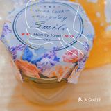 芯可蛋糕店