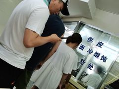 -玉华饮食店(茅台路店)