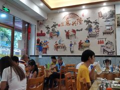 大堂-龙记烤鸭店(新民路店)